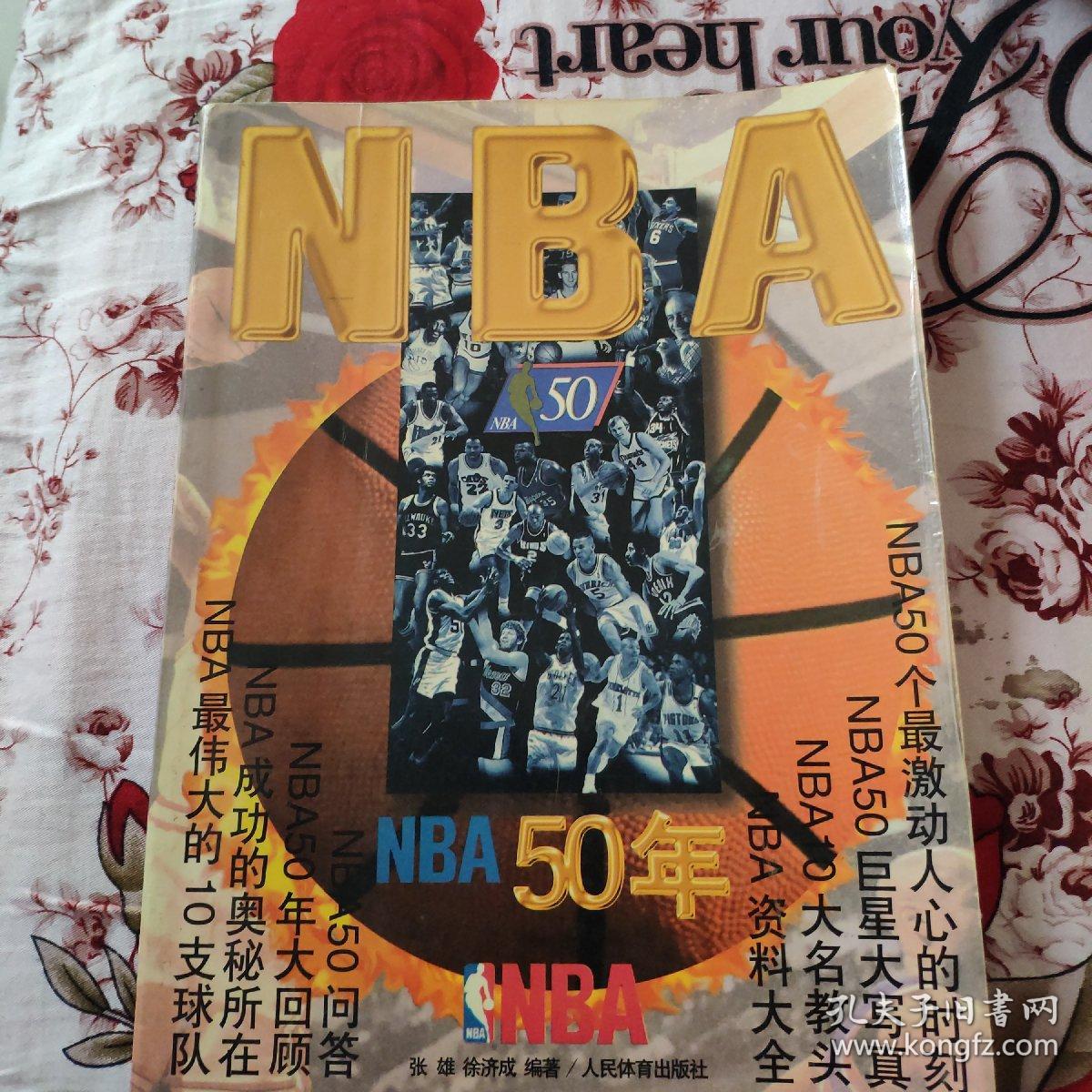 伯格一样他