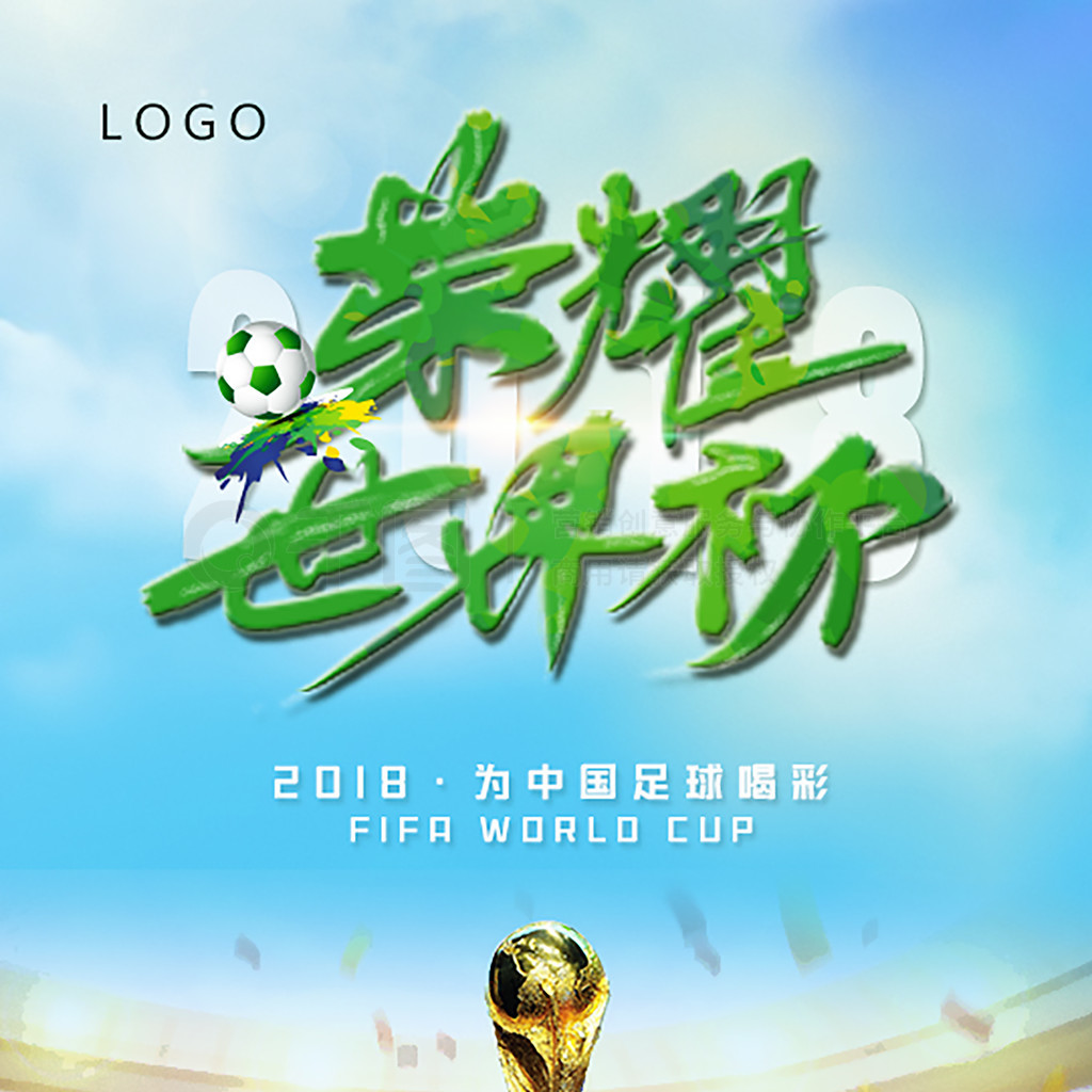 反观那些