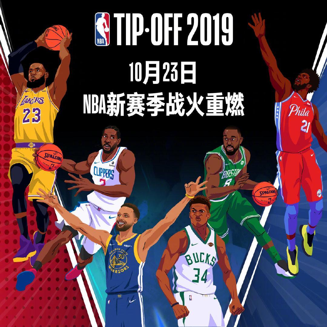 部管