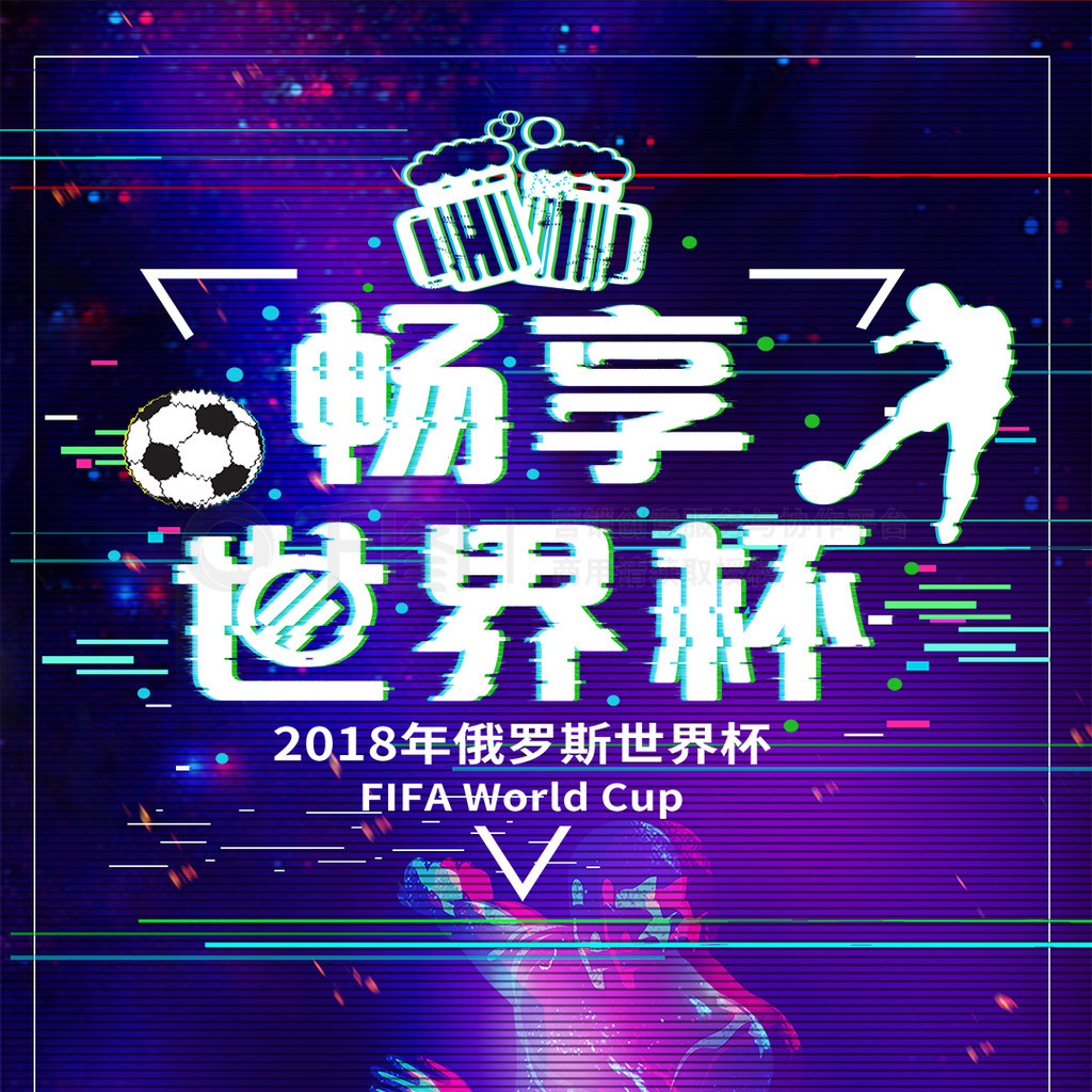 间这些比