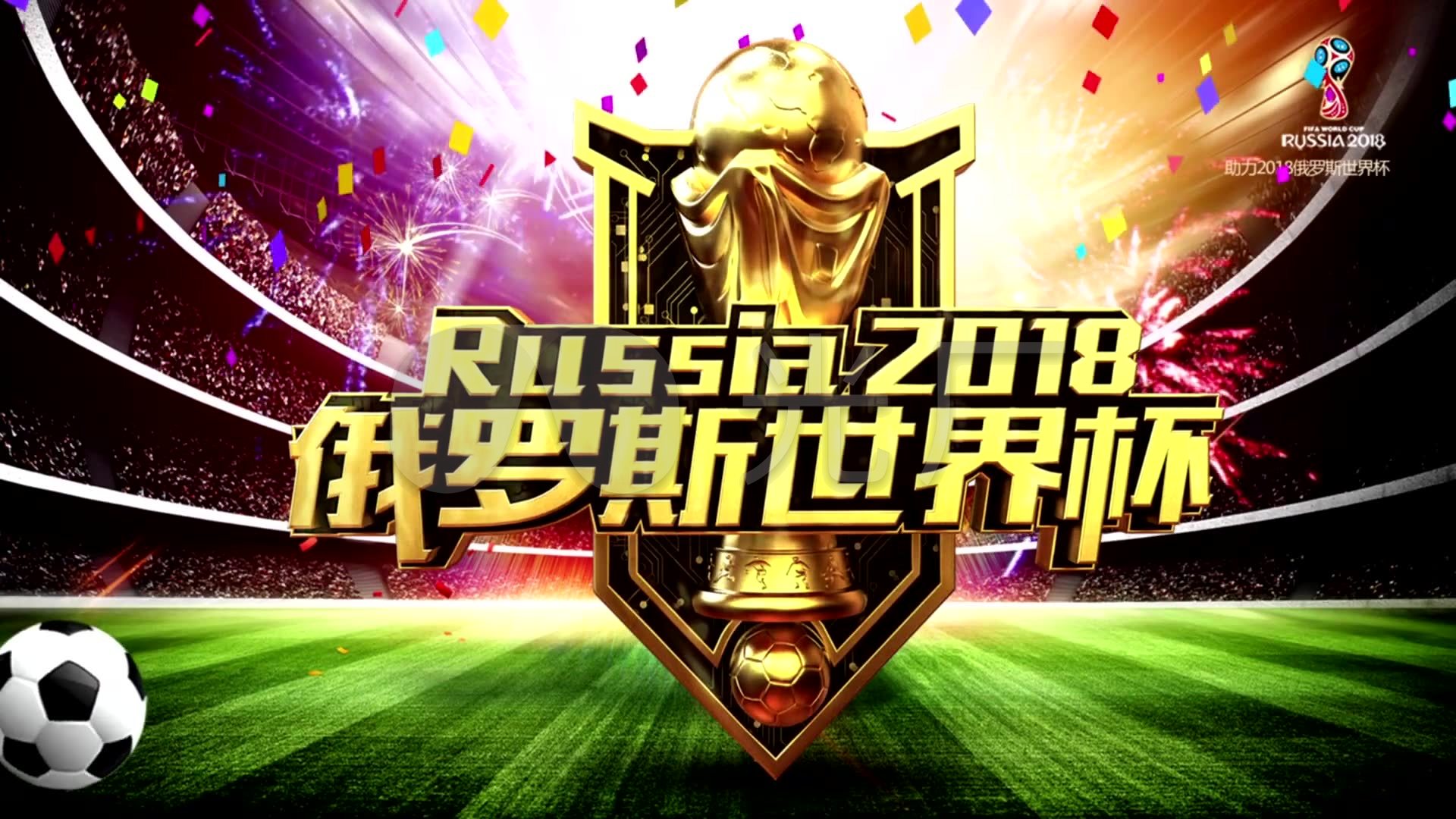 尔图瓦有意