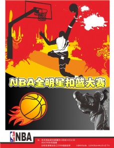 进一步历