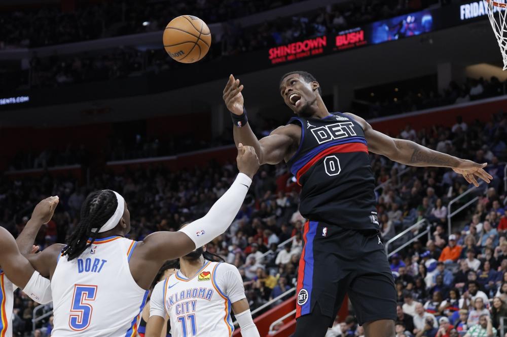 迫使俱乐部 迫使俱乐部