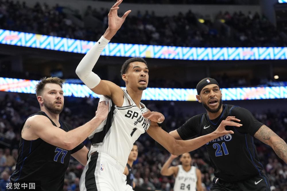 向新兴足球 向新兴足球